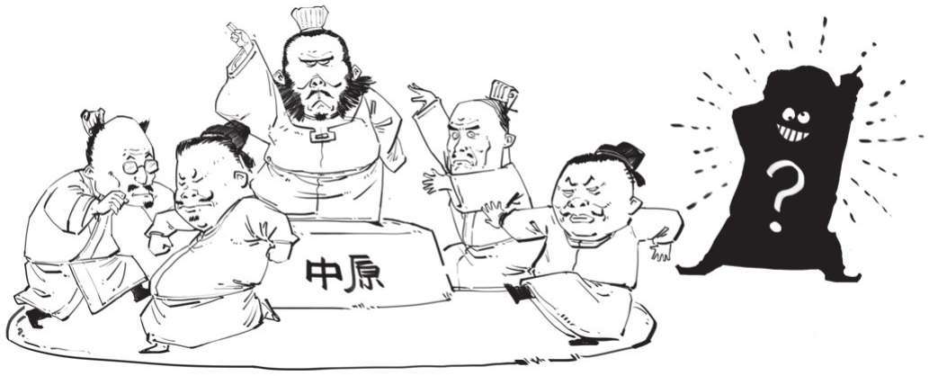 一、五代十国广场舞 - 图14