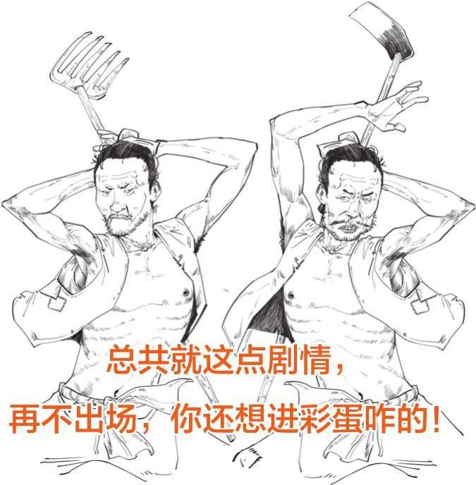 八、蒙古帝国之元朝(上)：把元朝历史分为三段看，就都搞清楚了 - 图50