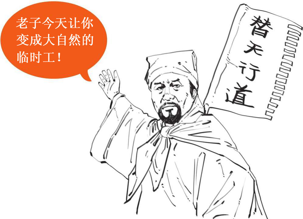 三、大宋风云(二)：文艺青年宋徽宗上台 - 图28