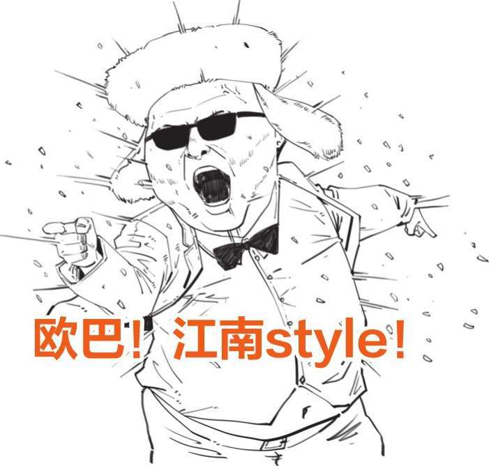 五、大宋风云(四)：彪悍的蒙古人来了! - 图9
