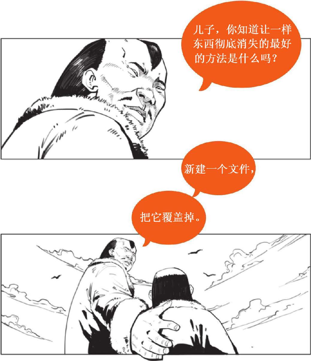 七、蒙古帝国：从二手小弟成为欧亚大佬 - 图11