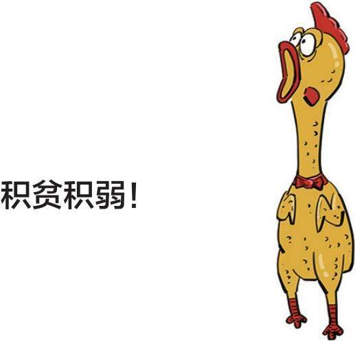 六、大宋风云番外篇——宋朝咋这么有钱？ - 图4