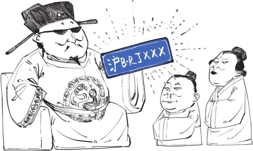 二、大宋风云(一)：突如其来的陈桥兵变 - 图23
