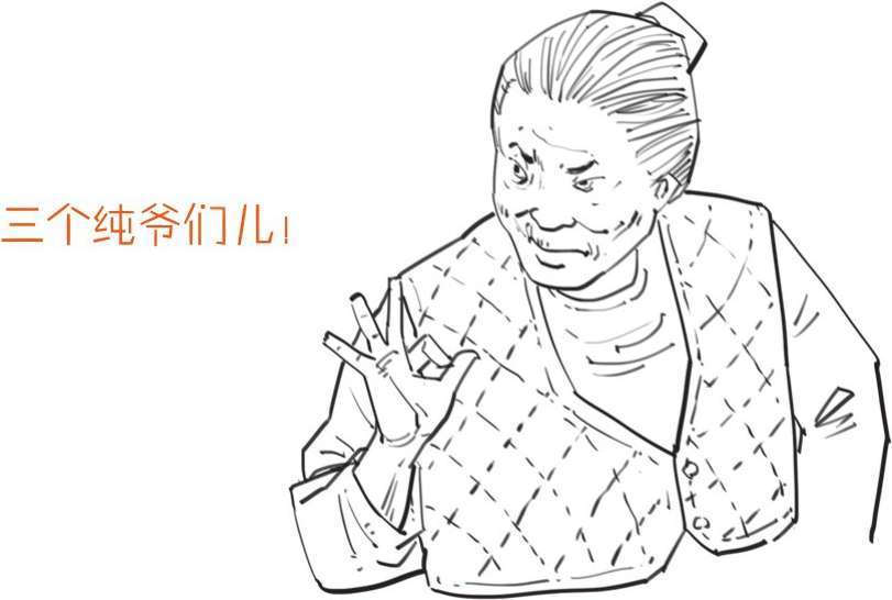 三、大宋风云(二)：文艺青年宋徽宗上台 - 图17