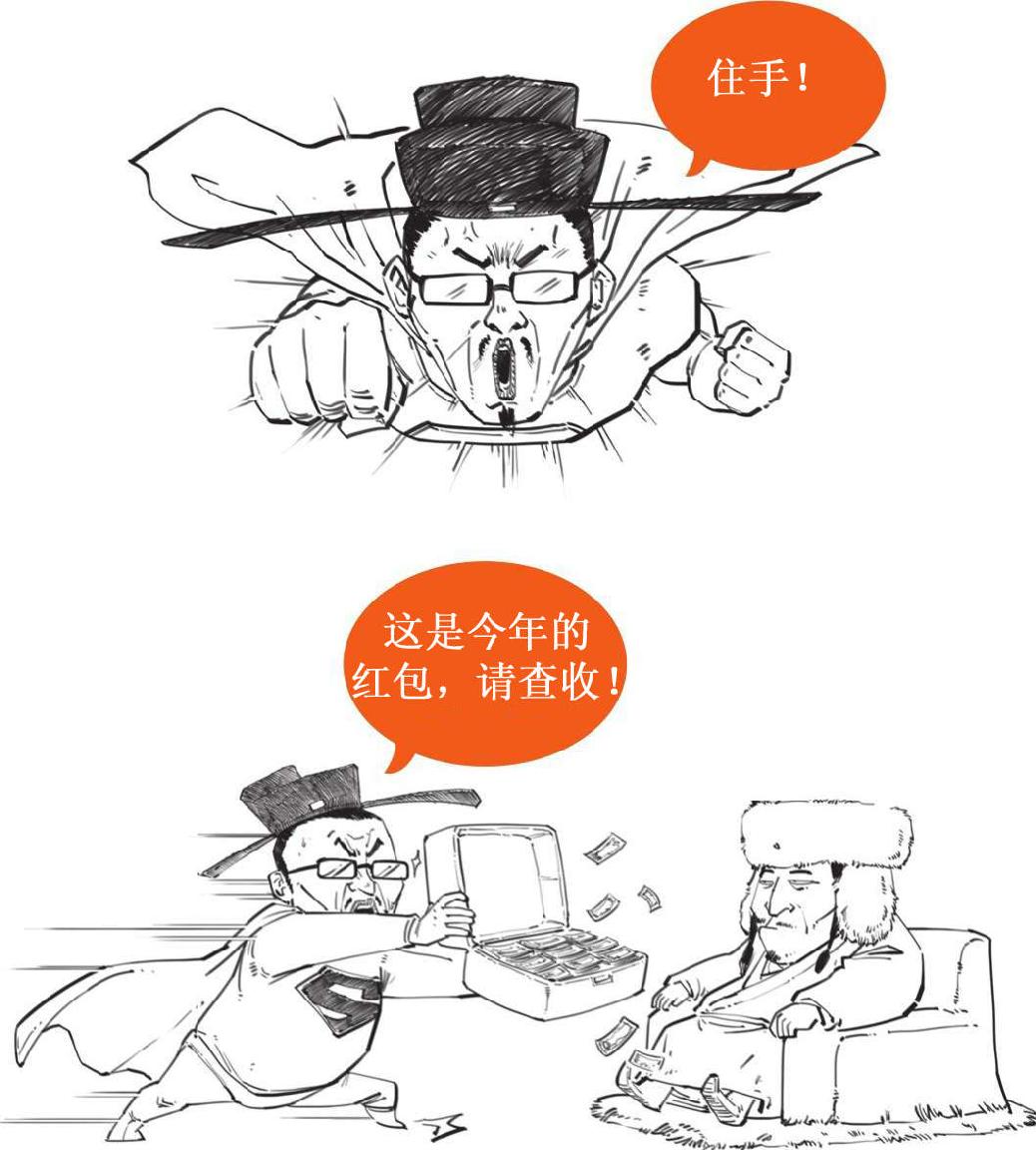三、大宋风云(二)：文艺青年宋徽宗上台 - 图25