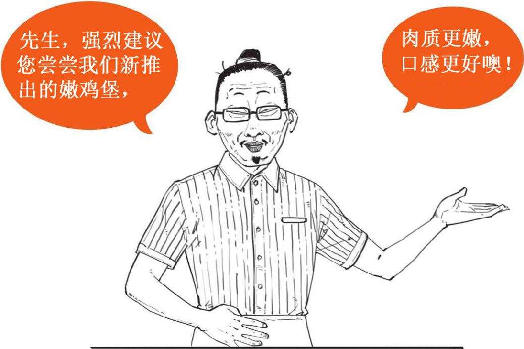 三、大宋风云(二)：文艺青年宋徽宗上台 - 图60