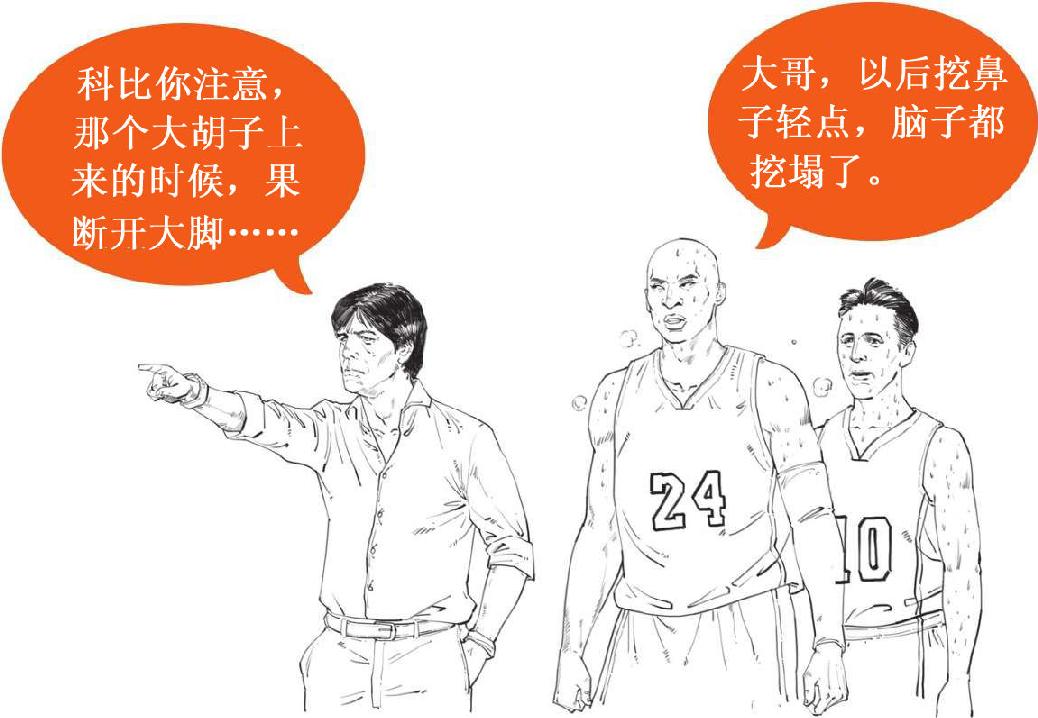 二、大宋风云(一)：突如其来的陈桥兵变 - 图17