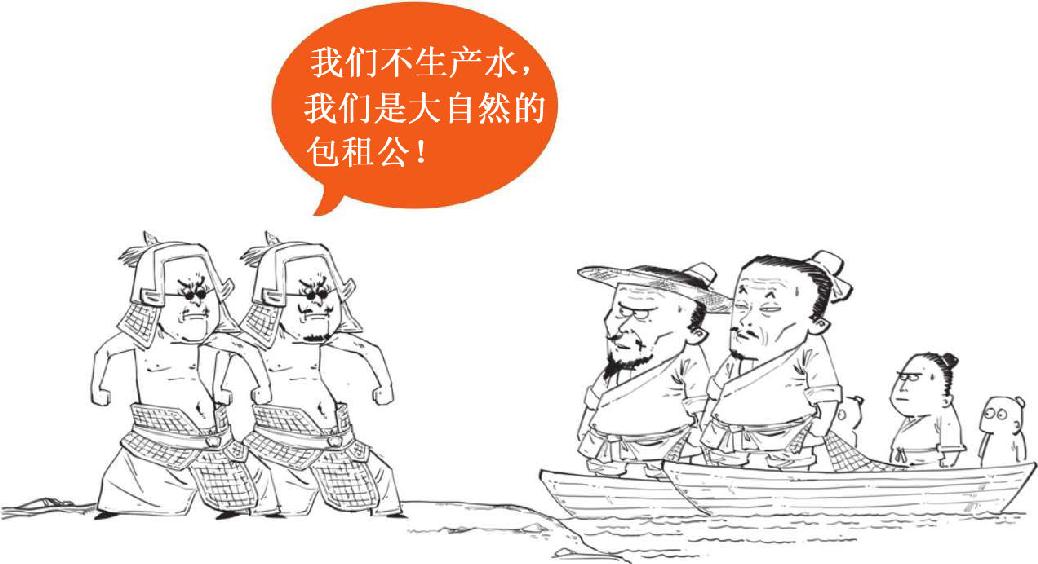 三、大宋风云(二)：文艺青年宋徽宗上台 - 图27