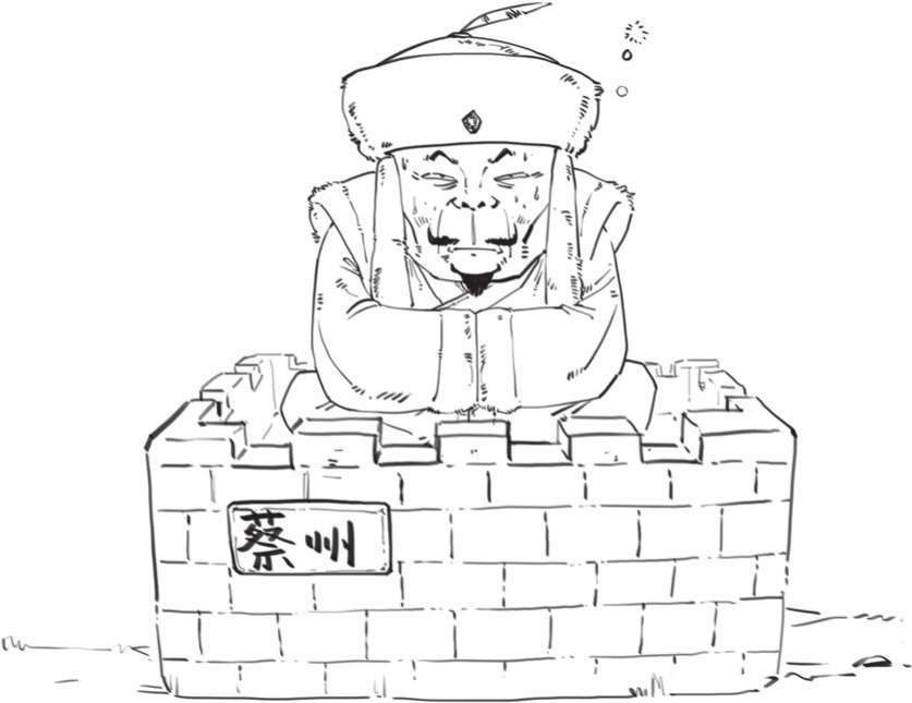 五、大宋风云(四)：彪悍的蒙古人来了! - 图32