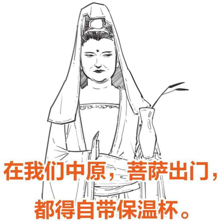 一、五代十国广场舞 - 图42