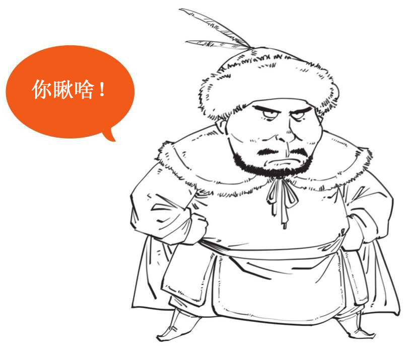三、大宋风云(二)：文艺青年宋徽宗上台 - 图38