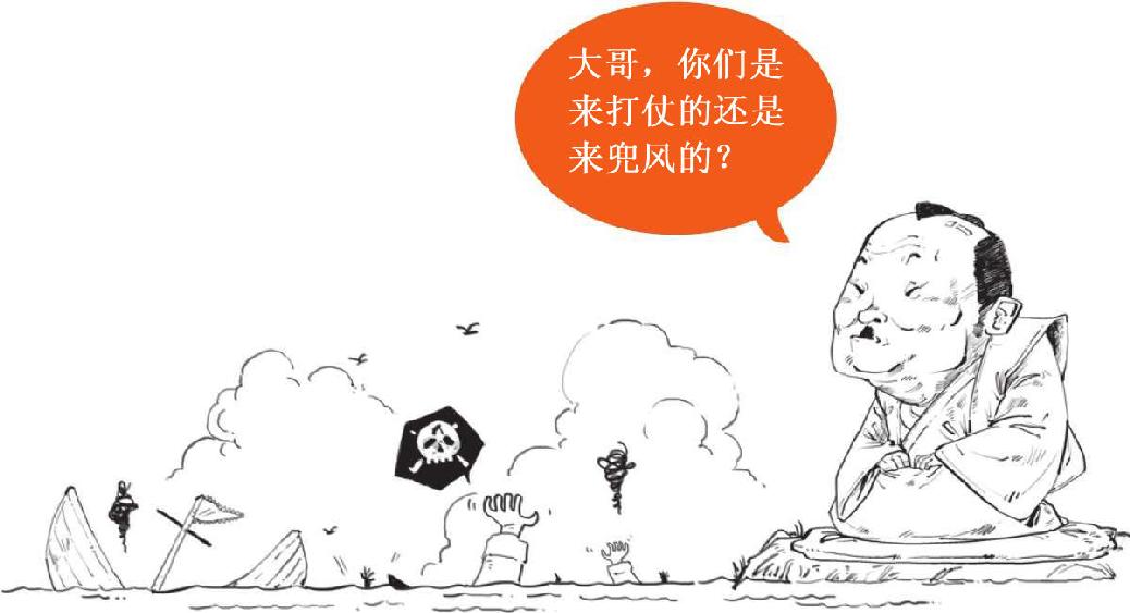 八、蒙古帝国之元朝(上)：把元朝历史分为三段看，就都搞清楚了 - 图24