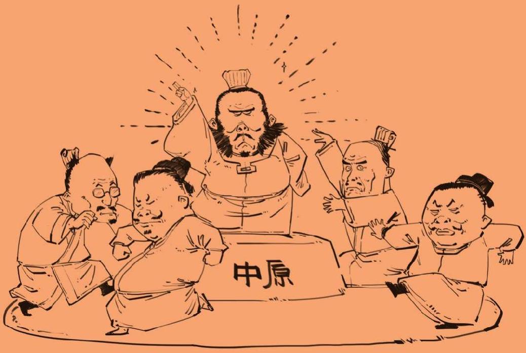 一、五代十国广场舞 - 图1