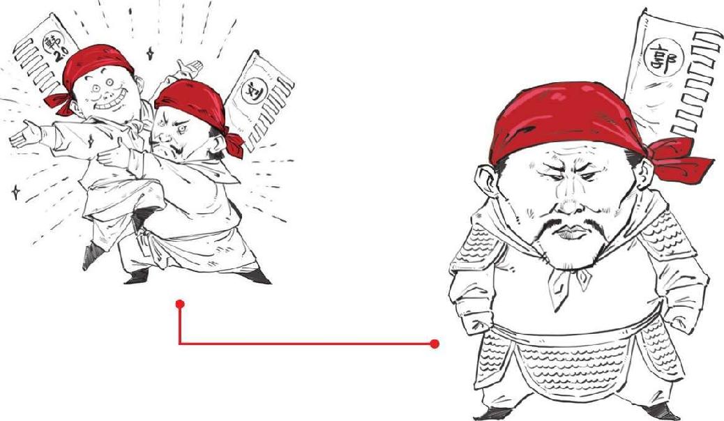 九、蒙古帝国之元朝(下)：压不住的农民起义 - 图27