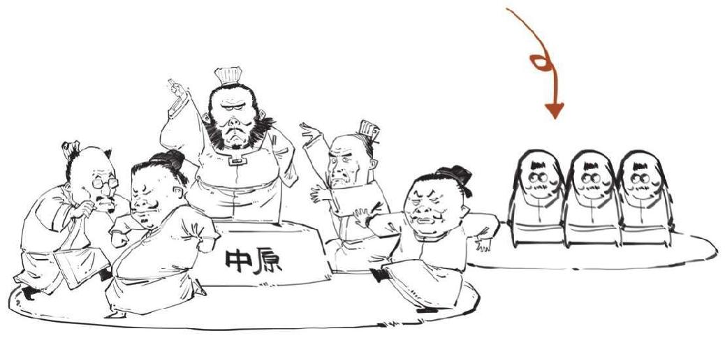 一、五代十国广场舞 - 图27