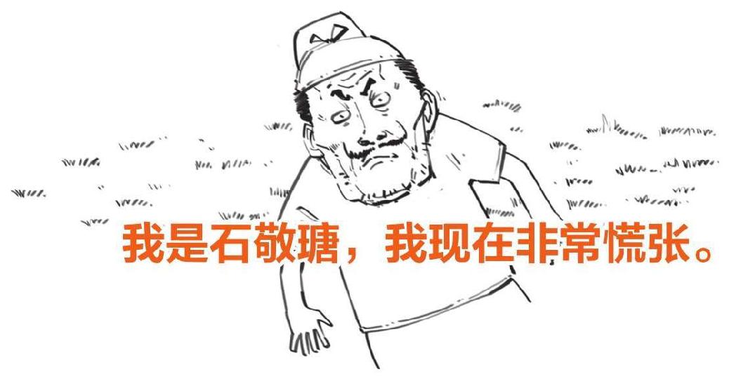 一、五代十国广场舞 - 图26