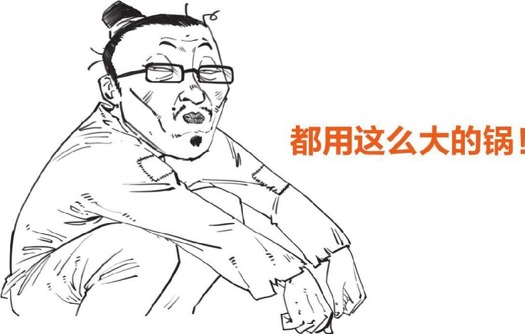 三、大宋风云(二)：文艺青年宋徽宗上台 - 图59
