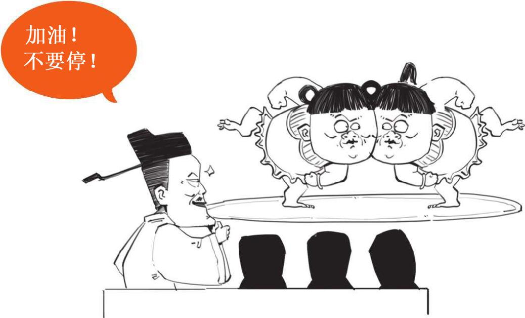 六、大宋风云番外篇——宋朝咋这么有钱？ - 图42
