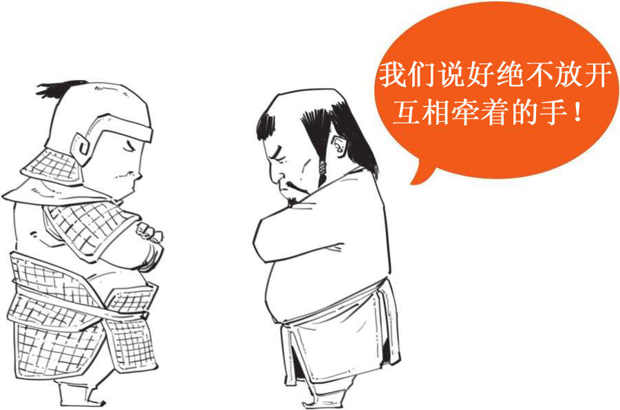 三、大宋风云(二)：文艺青年宋徽宗上台 - 图45