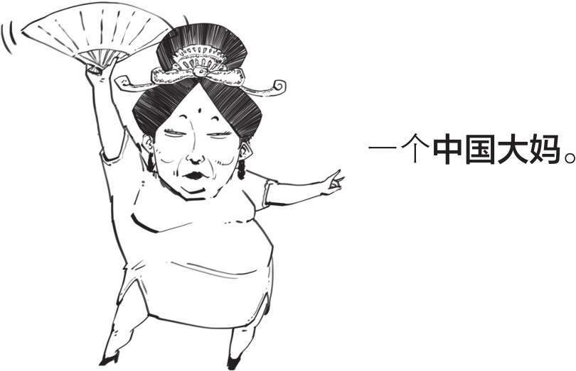 三、大宋风云(二)：文艺青年宋徽宗上台 - 图6