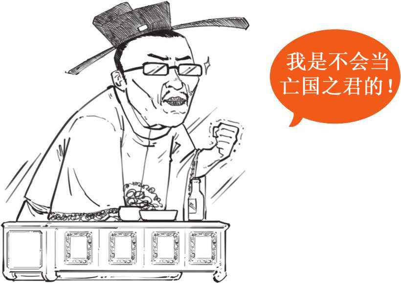 三、大宋风云(二)：文艺青年宋徽宗上台 - 图54