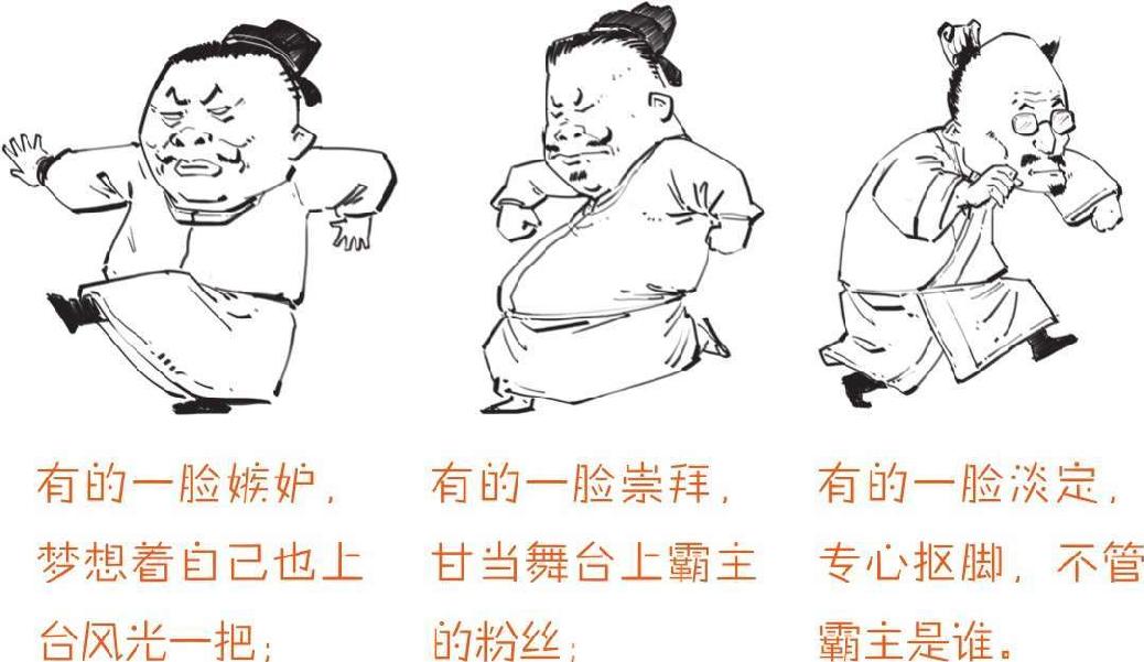一、五代十国广场舞 - 图11