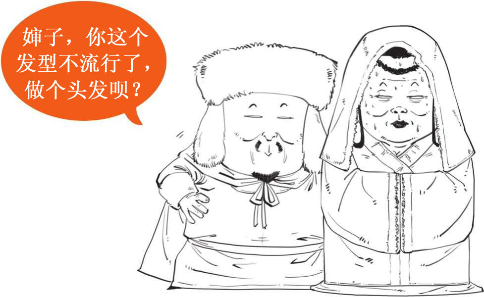 五、大宋风云(四)：彪悍的蒙古人来了! - 图8