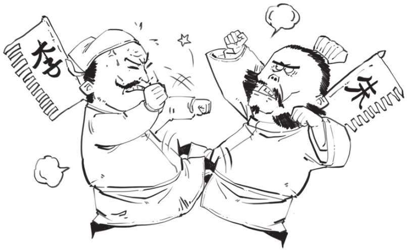 一、五代十国广场舞 - 图18
