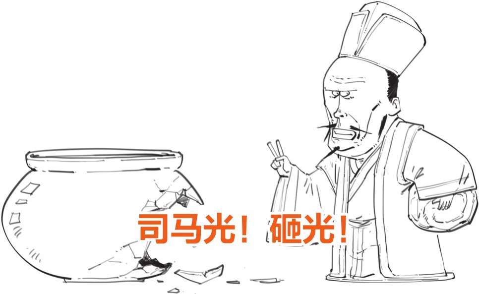 二、大宋风云(一)：突如其来的陈桥兵变 - 图55