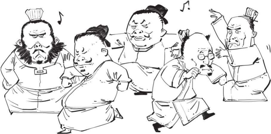 一、五代十国广场舞 - 图7
