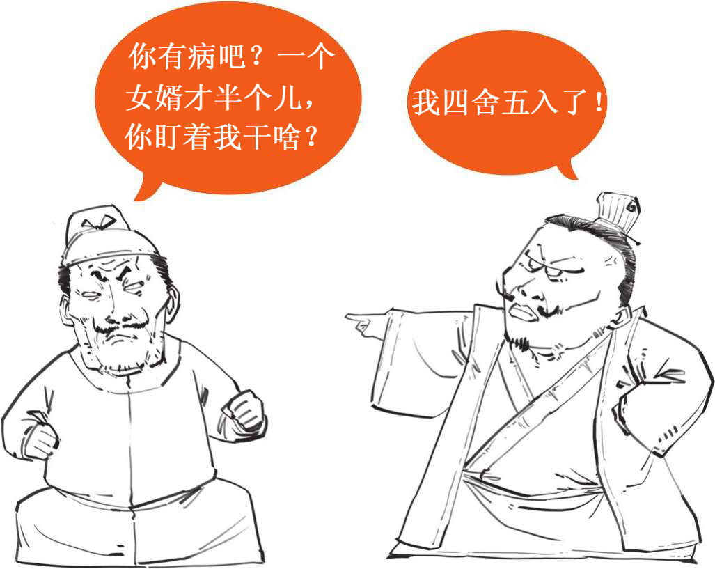 一、五代十国广场舞 - 图24
