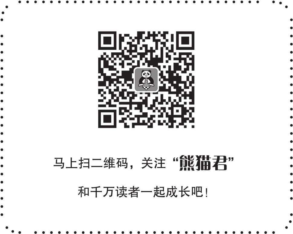 十一、元朝番外篇——风靡娱乐圈的元曲 - 图46