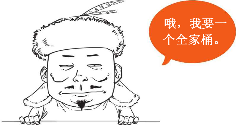 三、大宋风云(二)：文艺青年宋徽宗上台 - 图61