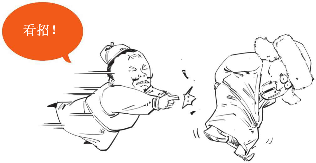 一、五代十国广场舞 - 图43