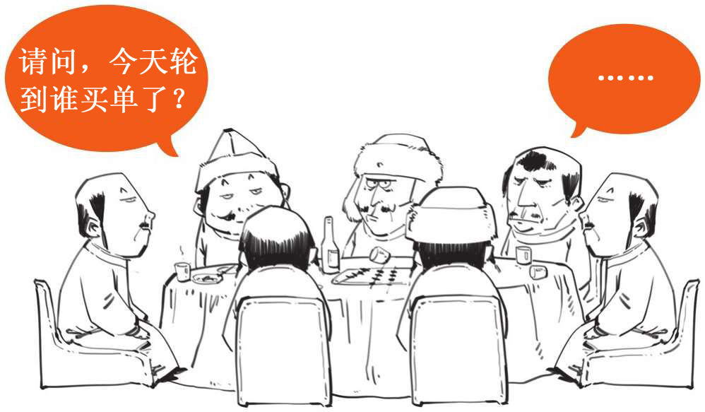 一、五代十国广场舞 - 图28