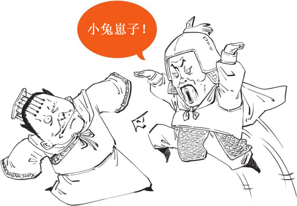 一、五代十国广场舞 - 图47