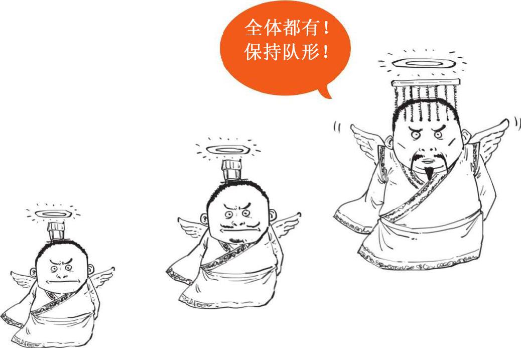 八、蒙古帝国之元朝(上)：把元朝历史分为三段看，就都搞清楚了 - 图30