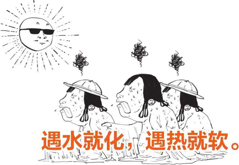 八、蒙古帝国之元朝(上)：把元朝历史分为三段看，就都搞清楚了 - 图28