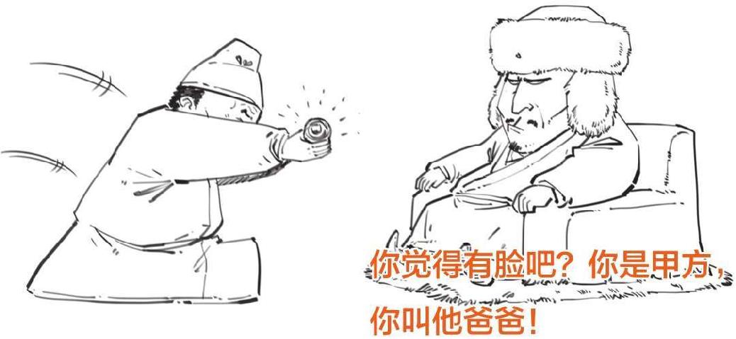 一、五代十国广场舞 - 图35
