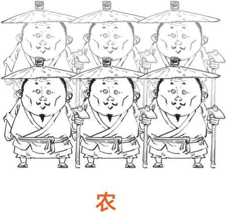 六、大宋风云番外篇——宋朝咋这么有钱？ - 图11