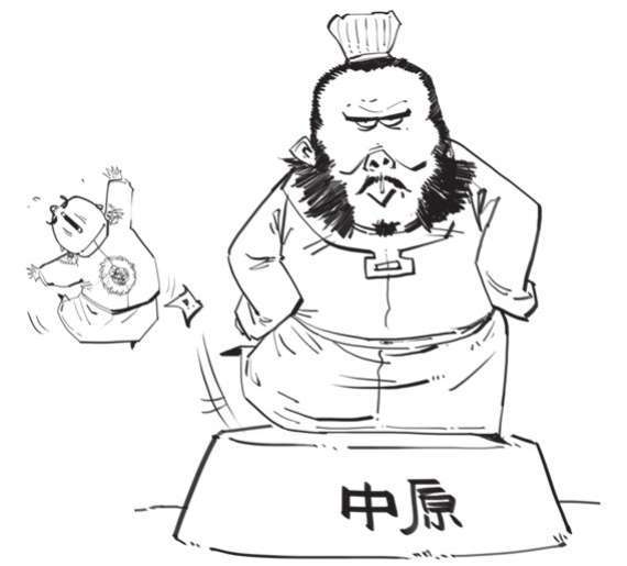 一、五代十国广场舞 - 图15