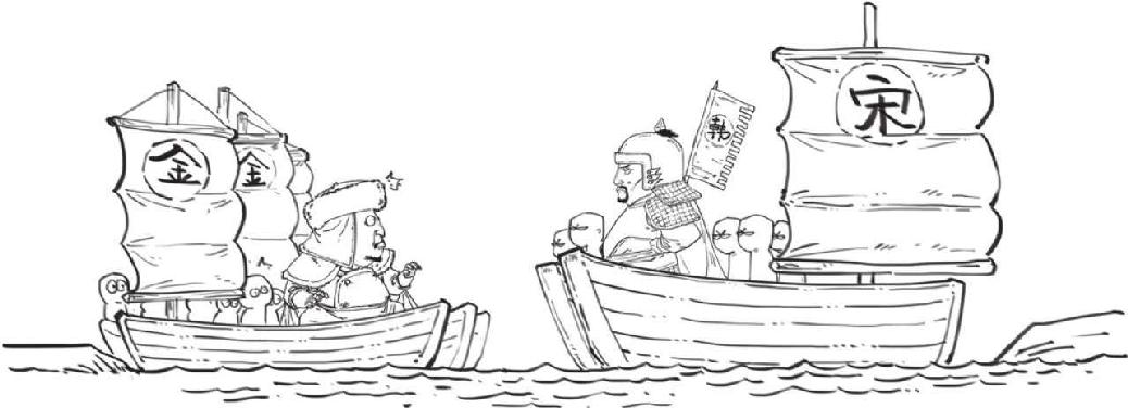 四、大宋风云(三)：北宋被逼成了南宋 - 图17