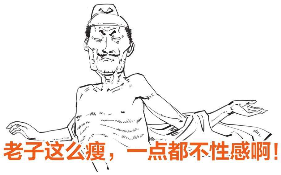 一、五代十国广场舞 - 图33