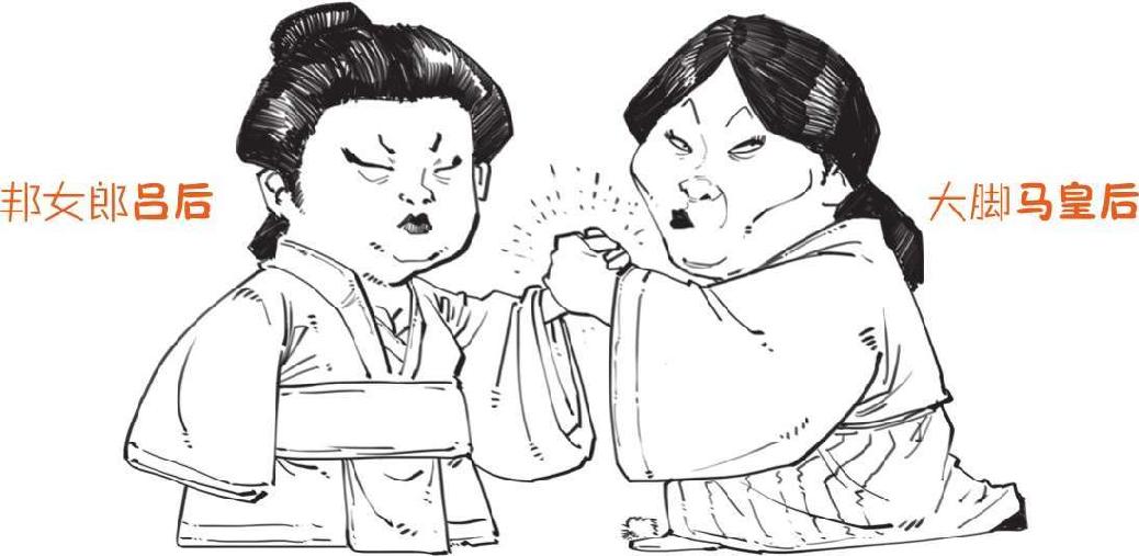 九、蒙古帝国之元朝(下)：压不住的农民起义 - 图31