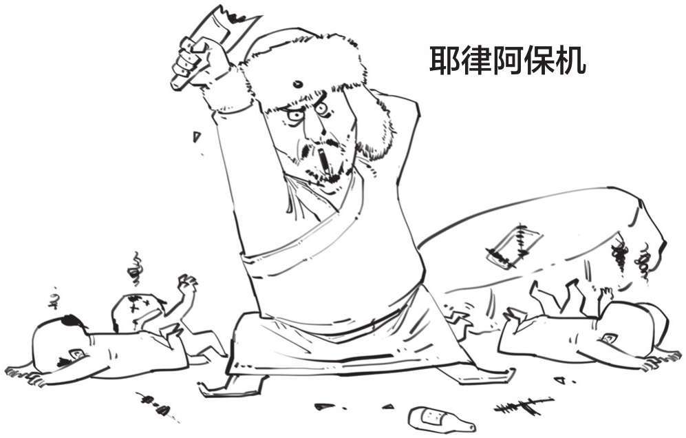一、五代十国广场舞 - 图29