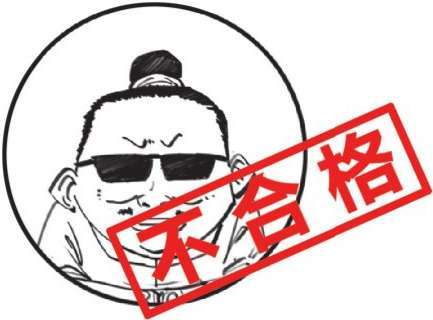 三、大宋风云(二)：文艺青年宋徽宗上台 - 图8