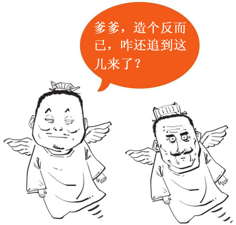 一、五代十国广场舞 - 图23