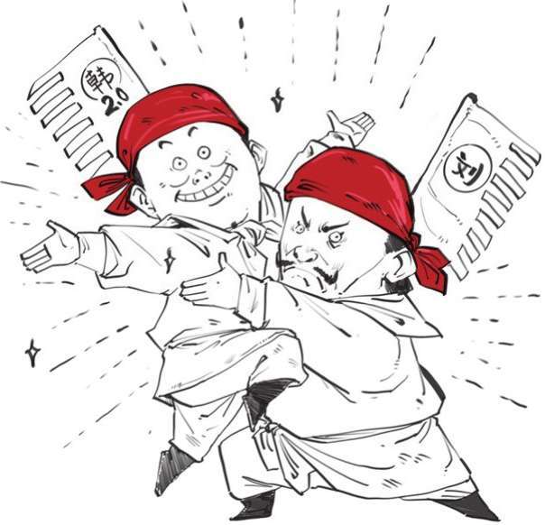 九、蒙古帝国之元朝(下)：压不住的农民起义 - 图50