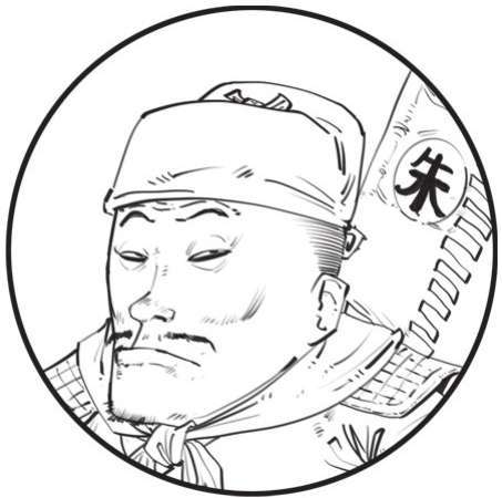 九、蒙古帝国之元朝(下)：压不住的农民起义 - 图47