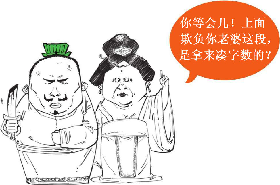 一、五代十国广场舞 - 图17